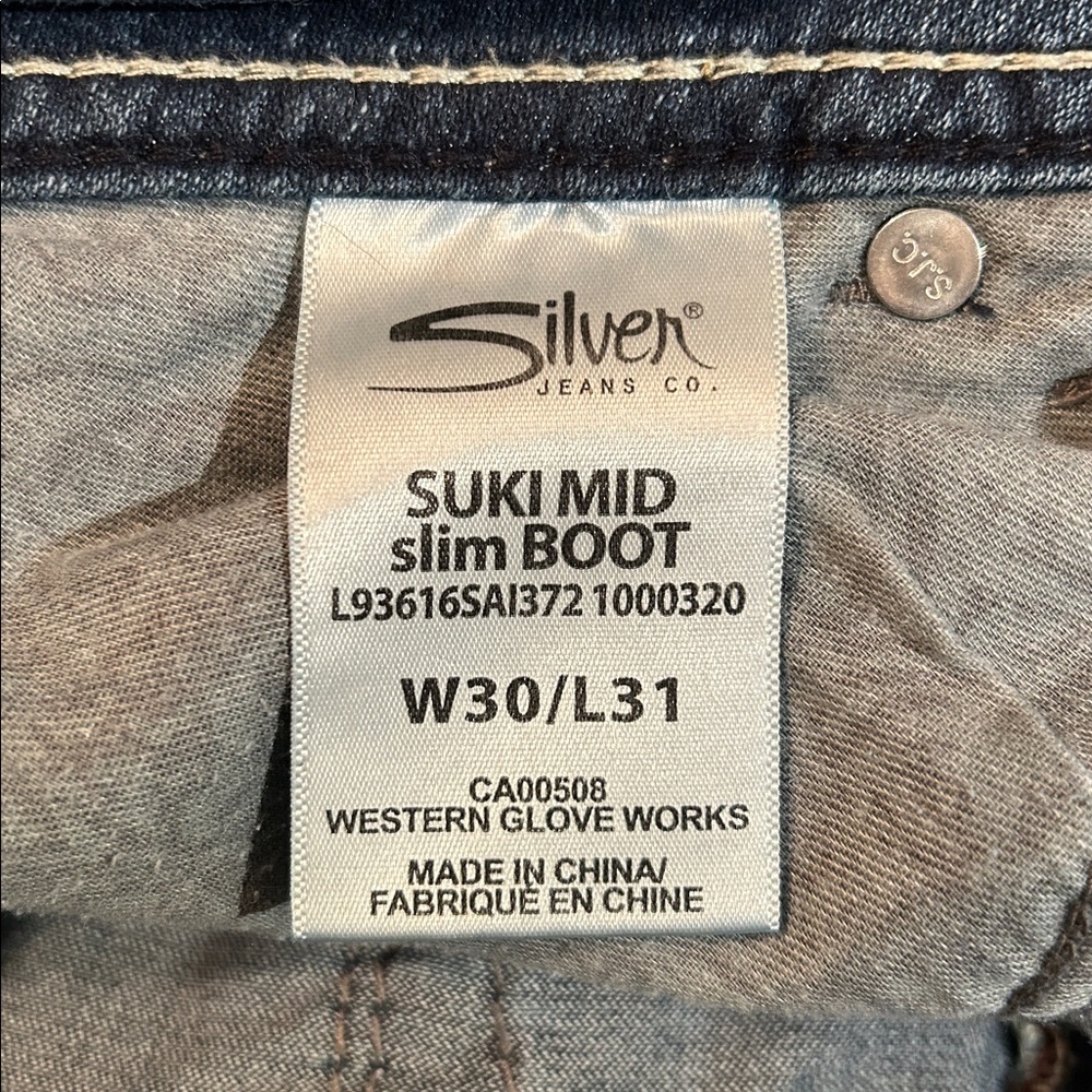Silver Jeans Women's Suki Mid Slim Dark Blue Boot Cut Jeans - Picture 3 of 8